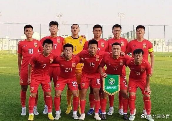 然后我们等待另一场小组赛的结果。